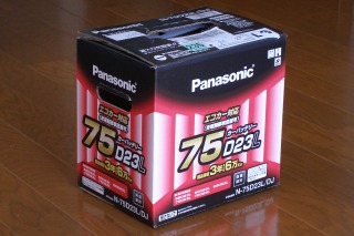 Panasonic б Battery