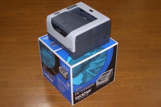 brother HL-5350DN