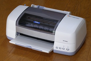 PM-900C