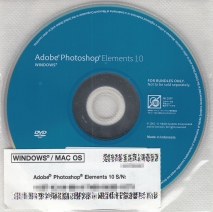 Adobe PhotoshopElements10 DVD