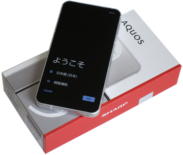 AQUOS sense9