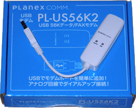 PLanex PL-US56K2