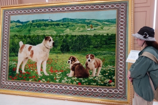 Ӹ륢Х