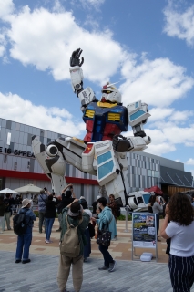 GUNDAM