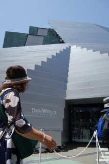 TECHWORLD