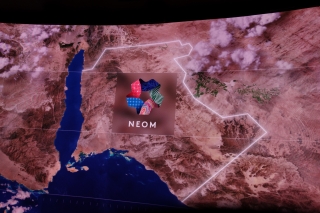 NEOM