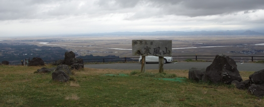 寒風山から八郎潟 俯瞰