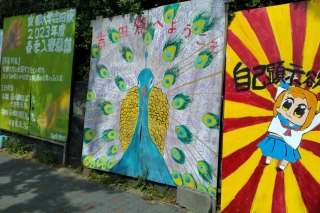 ���ƥ���