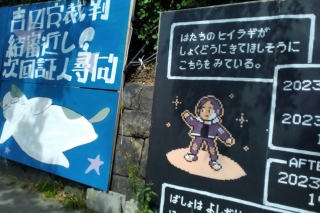 ���ƥ���