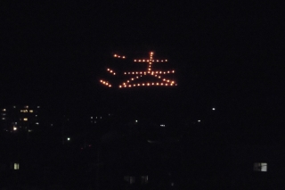 ������̯ˡ��ˡ��