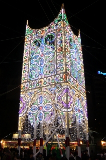 ���ͥ�ߥʥꥨ