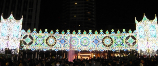 ���ͥ�ߥʥꥨ