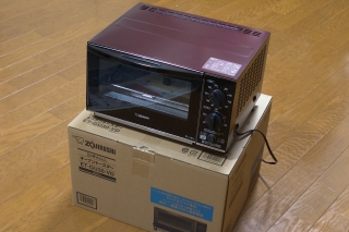 象印 ET-GU30-VD