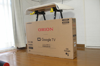 ORION OSW32G10 GoogleTV